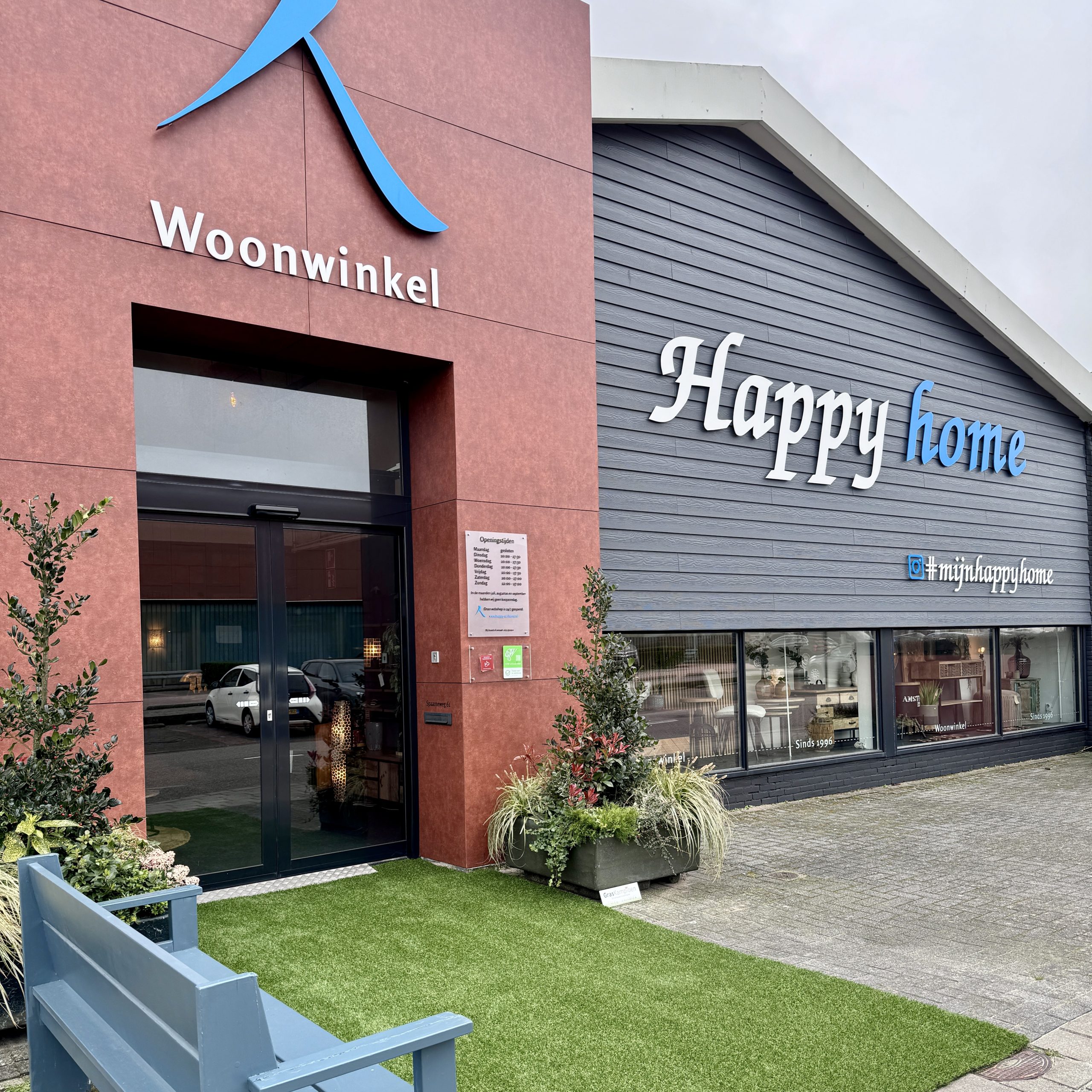 Vacatures bij Woonwinkel Happy Home